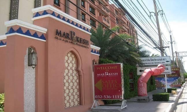 Apartment มาราเกซ Marrakesh